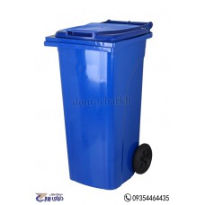سطل زباله پلاستیکی 120 لیتری بدون پدال